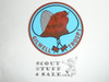 Wood Badge Gilwell Troop 1 Beaver Sticker