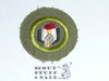 Scholarship - Type E - Khaki Crimped Merit Badge (1947-1960), used