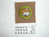 Reading - Type A - Square Tan Merit Badge (1911-1933), near mint