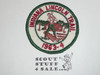 Indiana Lincoln Trail Hike Patch, 1963-4
