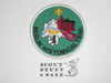 Berlin Historical Trail Hike Patch