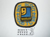Goodwill Industries Boy Scout Good Turn Day Patch, gold twill with blk r/e