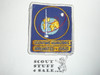 Scouting Horizons Unlimited, BSA Theme Patch, 1968