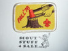 Fall 1978, BSA Generic Patch