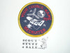 Your Council Name Sample Patch, 1979 Recruiter