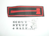 Axe Woven Patch, Generic Boy Scout Issue