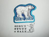 Polar Bear Patch, Generic BSA Activity, dark blue twill