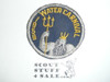 1959 Water Carnival Patch, Generic BSA Activity