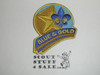 Blue & Gold Dinner Patch, Generic BSA Cub Scout Patch, lt blue twill with yellow c/e bdr