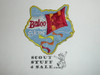 Baloo Skies Patch, Generic BSA Cub Scout Patch, cut out cub