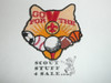 Go for the Gold Patch, Generic BSA Cub Scout Patch, cut out cub