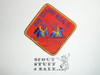 Cub Scouts BSA Patch, Generic BSA Cub Scout Patch, pinewood derby