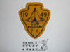 Cub Field Day 1949 Felt Patch, Generic BSA Cub Scout Patch