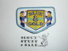 Blue & Gold Dinner 1992 Patch, Generic BSA Cub Scout Patch