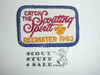 1983 Recruiter Patch, Catch the Scouting Spirit