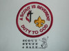 A Scout is Reverent Duty to God Patch, Generic BSA Patch