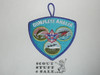 Complete Angler Award Patch, Boy Scout