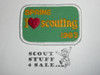 I Love Scouting Spring 1983, Generic BSA Patch