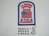Los Angeles National Cemetery Flag Placement Patch, Los Angeles Area and Western Los Angeles County Councils, 2008