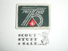 75th World Scouting Anniversary Woven Patch, 1982, black twill with wht r/e bdr