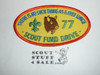 Scout Fund Drive Patch, Generic BSA issue, 1977