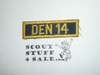Den 14 Patch