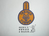 Trained Cubber Patch, Generic BSA Cub Scout Patch, c/e twill