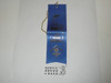 Cub Scout Regatta Ribbon