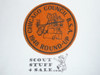 1948 Chicago Area Council Round-Up Felt Patch Patch