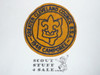 1948 Greater Cleveland Council Camporee Felt Patch