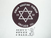 1961 Jewish Scouting Seminar Chicago Felt Patch