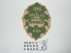 1946 Douglas District Camporee Felt Patch