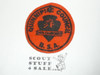 1951 Quinnipiac Council Camporee Felt Patch