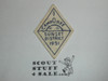 1951 San Francisco Council Sunset District Camporee Felt Patch