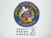 United Boy Brigades of America Patch