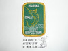 Crescent Bay Area Council, 1962 Marina District Scout Exposition Patch