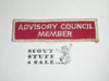 Advisory Council Member Patch
