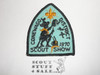 Conwago District Scout Show Patch, 1970