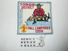 Central Indiana Council T-Sun-Ga-Ni District Fall Camporee Patch, 1958