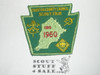 Chester County Council Scout Fair Patch, 1960