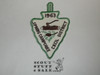 Cecil District Spring Camporee Patch, 1963
