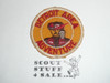 Detroit Area Council Adventure Patch