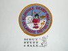 Delaware District Klondike Derby Patch, 1965