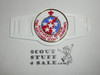 1985 National Jamboree Northeast Region Neckerchief Slide