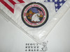2005 National Jamboree Neckerchief