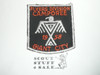 Flyers Giant City Camporee Patch, 1958