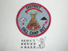 District Fall Campout Patch, 1955