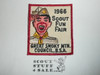 Great Smoky Mountain Council Scout Fun Fair Patch, 1966