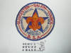 Gloucester Salem Council Camporee Patch, Camp Roosevelt, 1950's, lite use