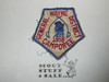 General Wayne District Camporee Patch, 1958, lite use